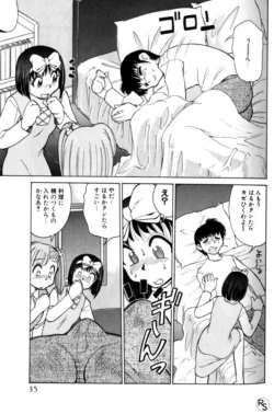 Page 35