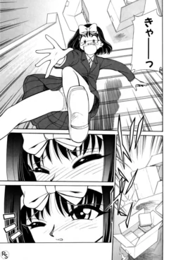 Page 147