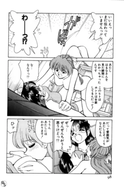 Page 98