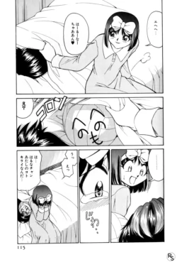 Page 115