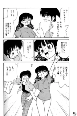 Page 169