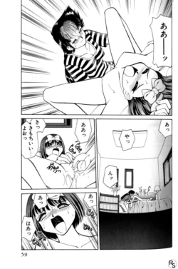 Page 59