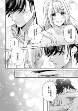 Page 446