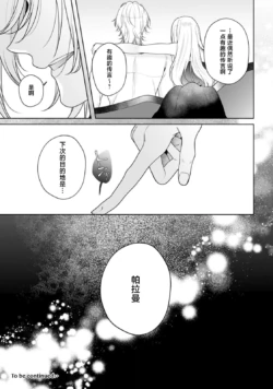 Page 497