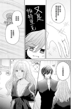 Page 250