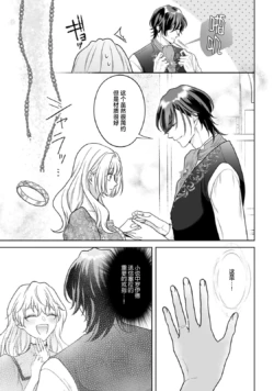 Page 206