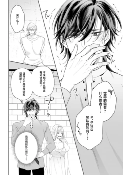 Page 474