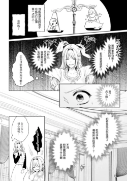 Page 462
