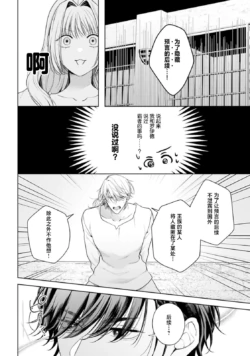 Page 472