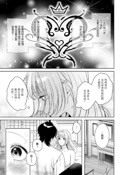 Page 441