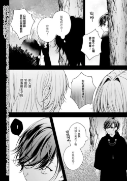 Page 454