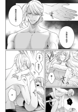 Page 426