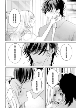 Page 490