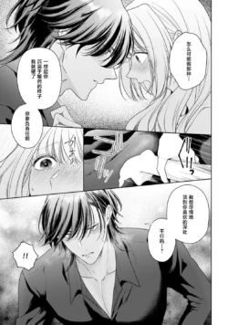 Page 372