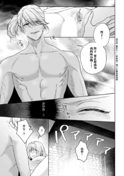 Page 431