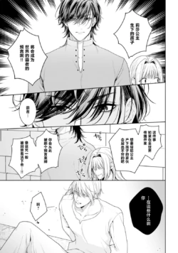 Page 473