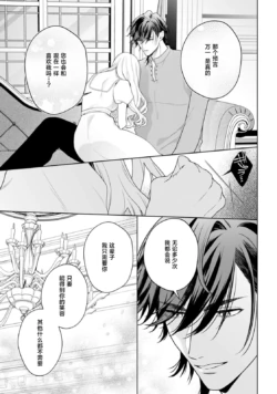 Page 483