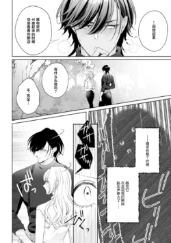Page 336