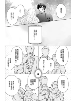 Page 322