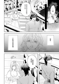 Page 466