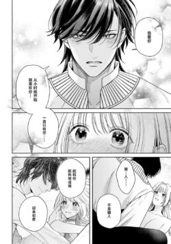 Page 442