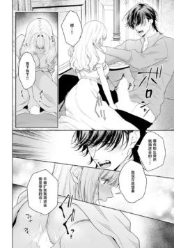 Page 492