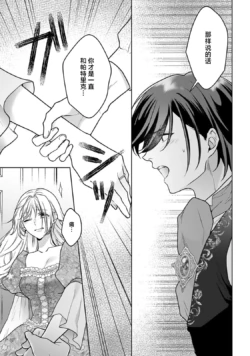 Page 222