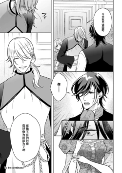 Page 226