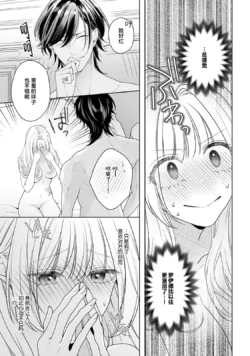 Page 279