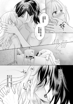 Page 282