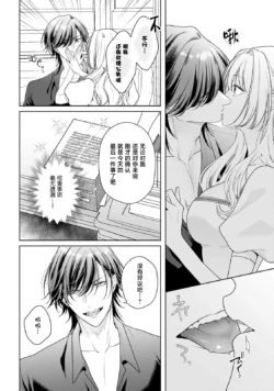 Page 369