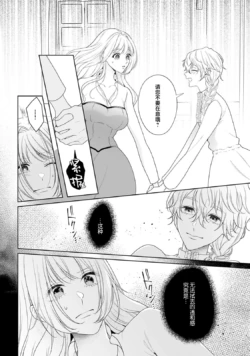Page 302