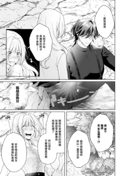 Page 345