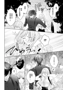 Page 328