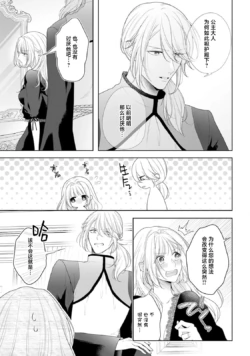 Page 242