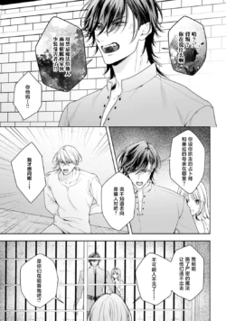Page 471