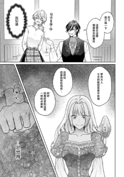 Page 212