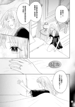 Page 244