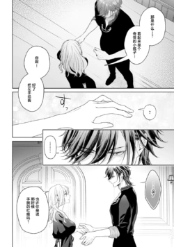 Page 249