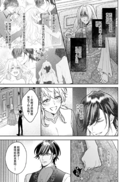 Page 220