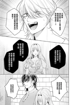 Page 477