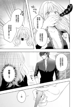 Page 248