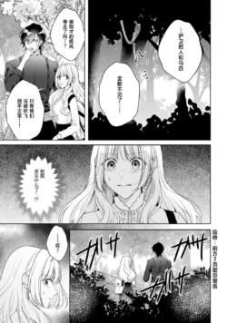 Page 329