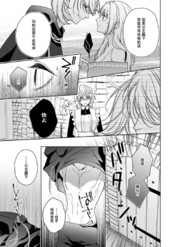 Page 415