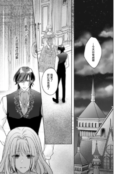 Page 218