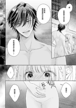 Page 276