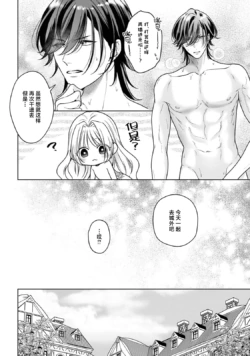 Page 195