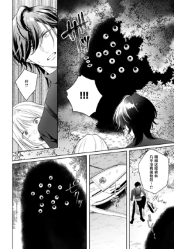 Page 330