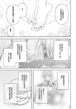Page 459
