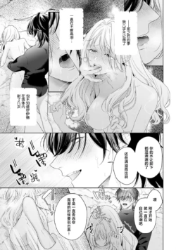 Page 355